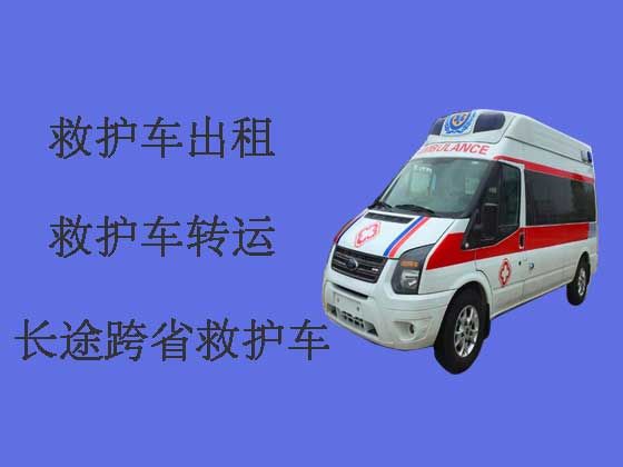 宁波私人救护车接送病人出院